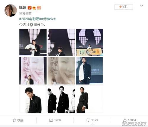购买职长证制作疫苗接种证明